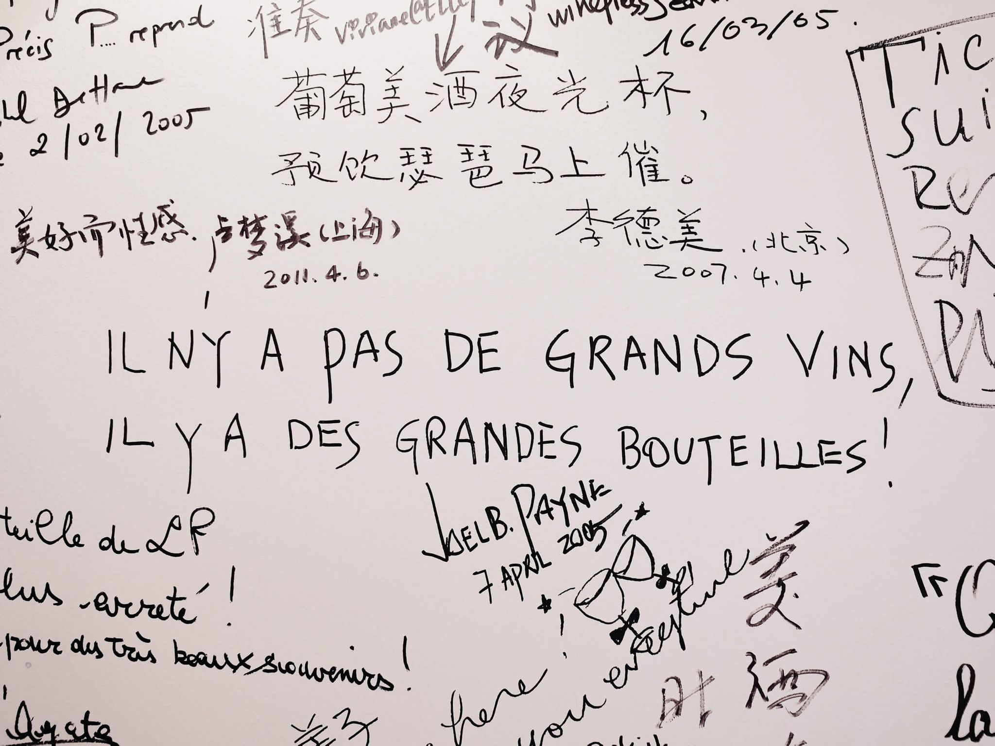 MUR SIGNATURES Leoville Poyferre