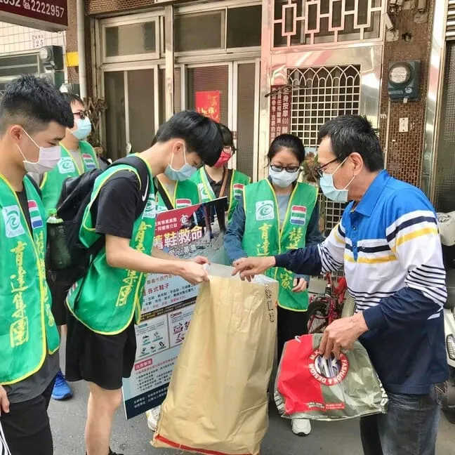 舊鞋救命國際志工-6