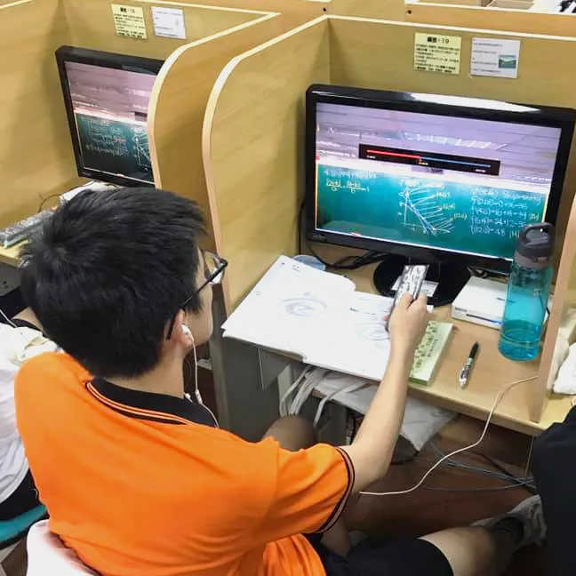 補課系統使用照片-8