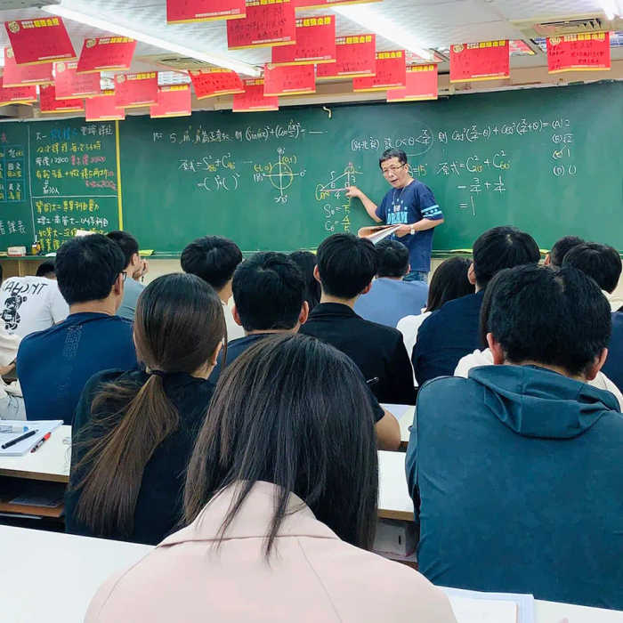 英數銜接課程-1