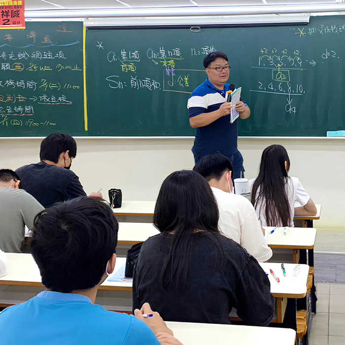 英數銜接課程-4
