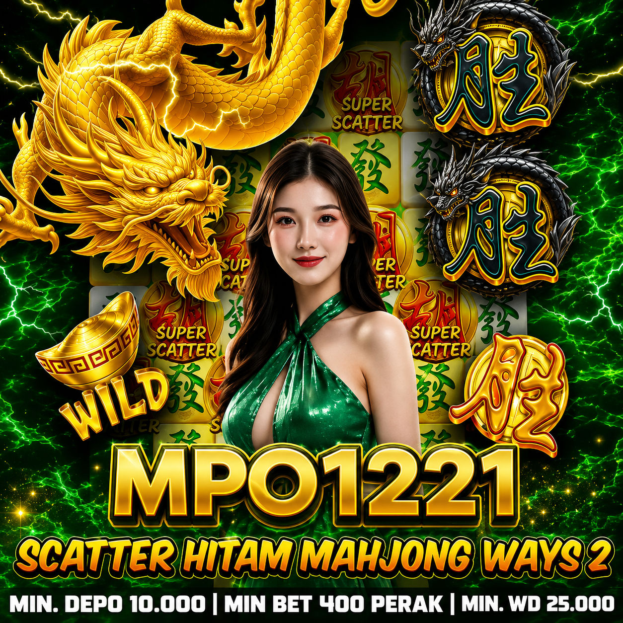 MPO1221