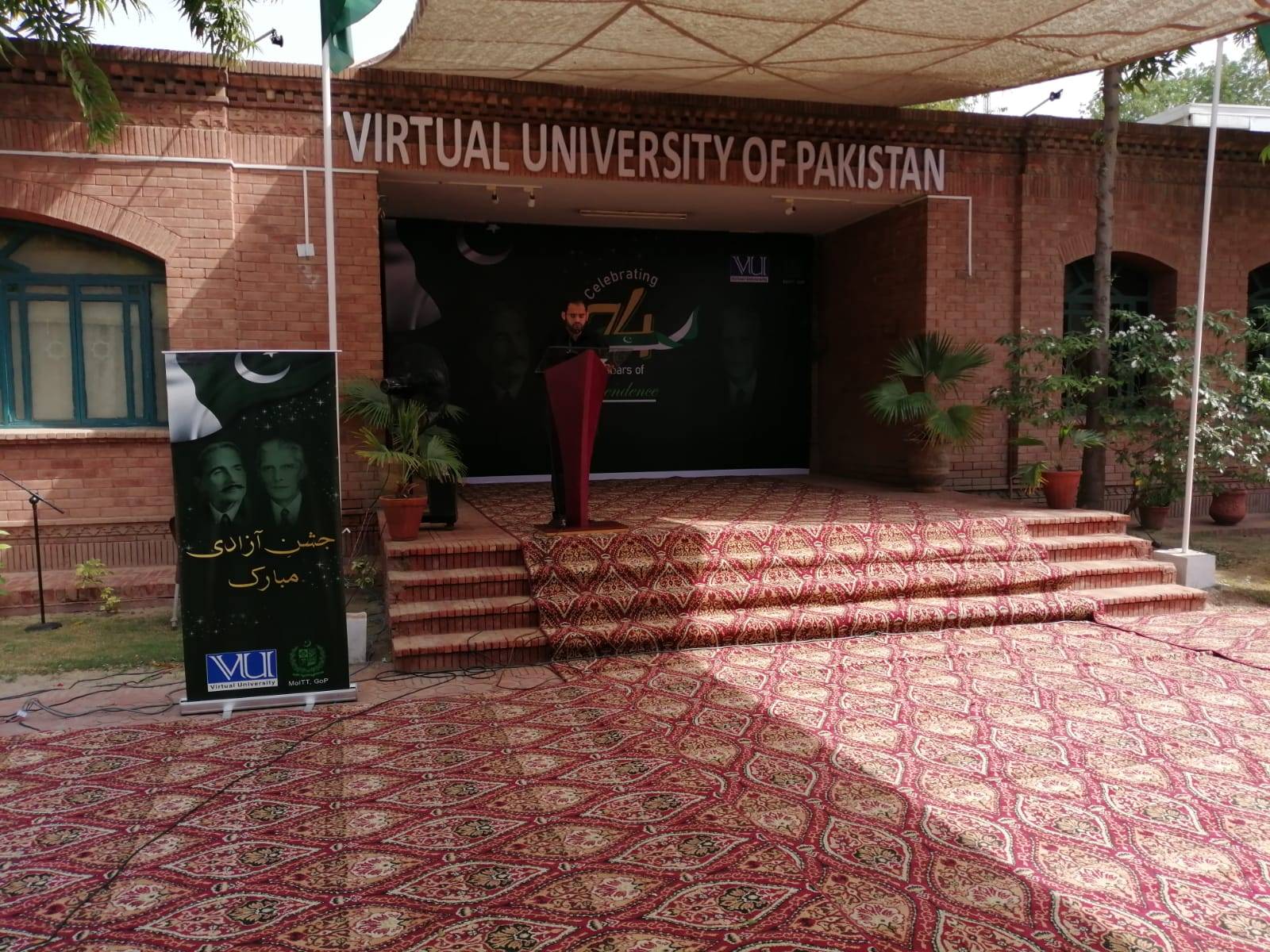 Nisar Sons Caterers - Formal Events