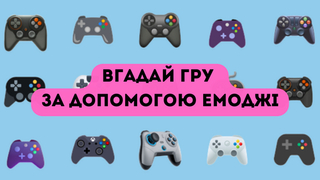 Computer games by emoji