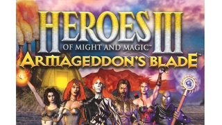 Artifacts - Heroes of Might and Magic III