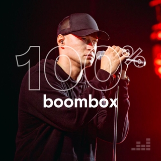 100% Boombox