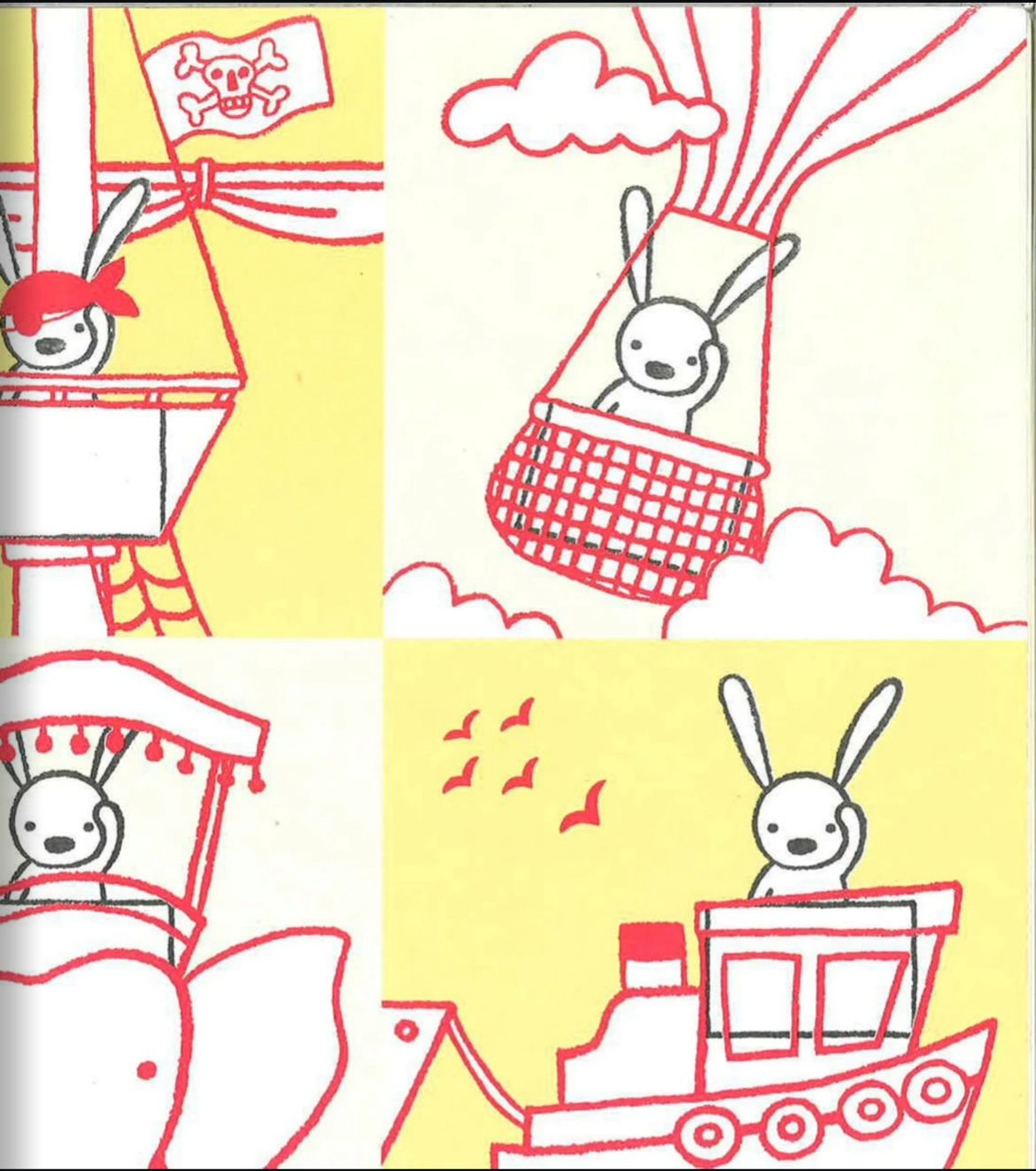 A page from the book BIG