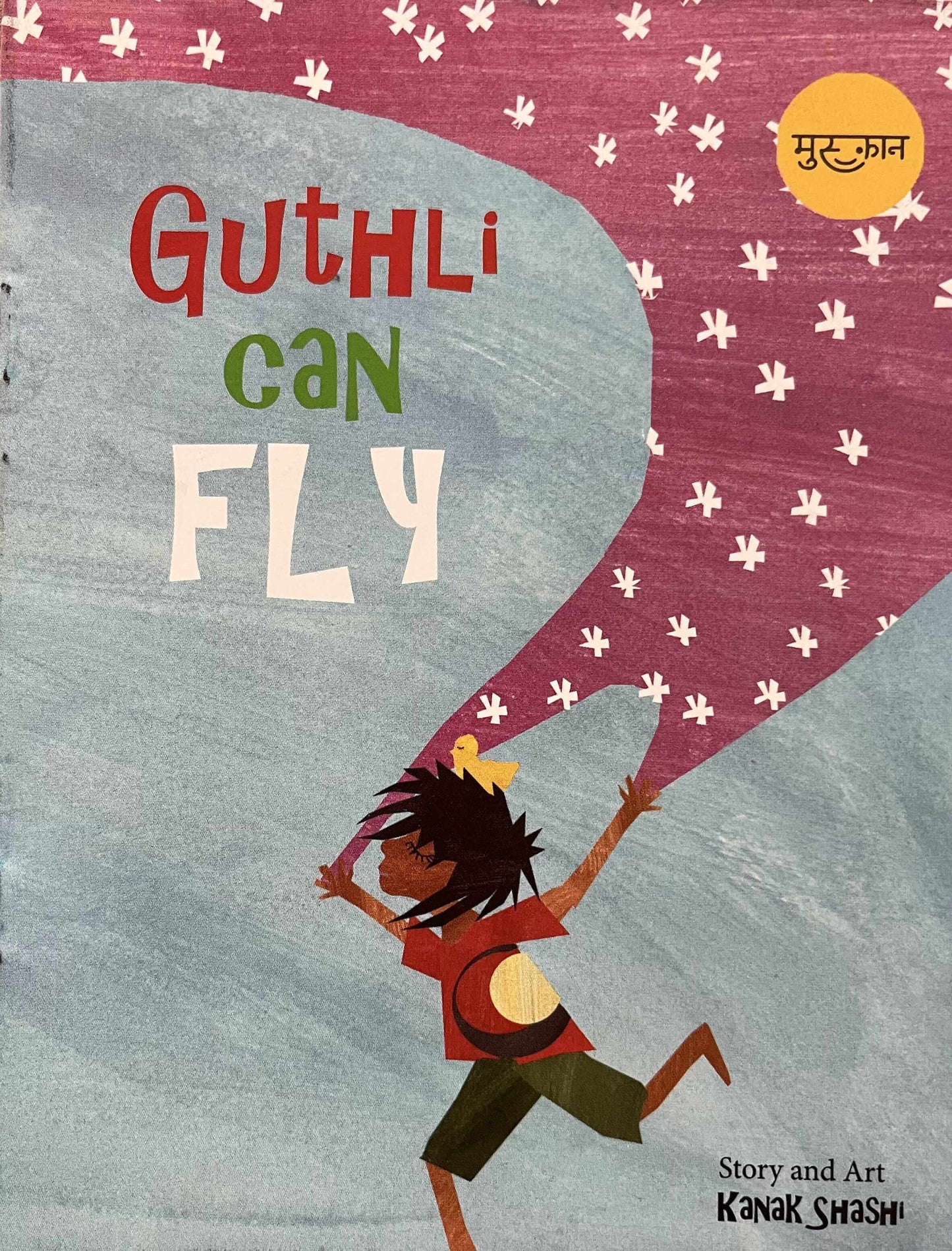 Cover page of the book Guthli Can Fly