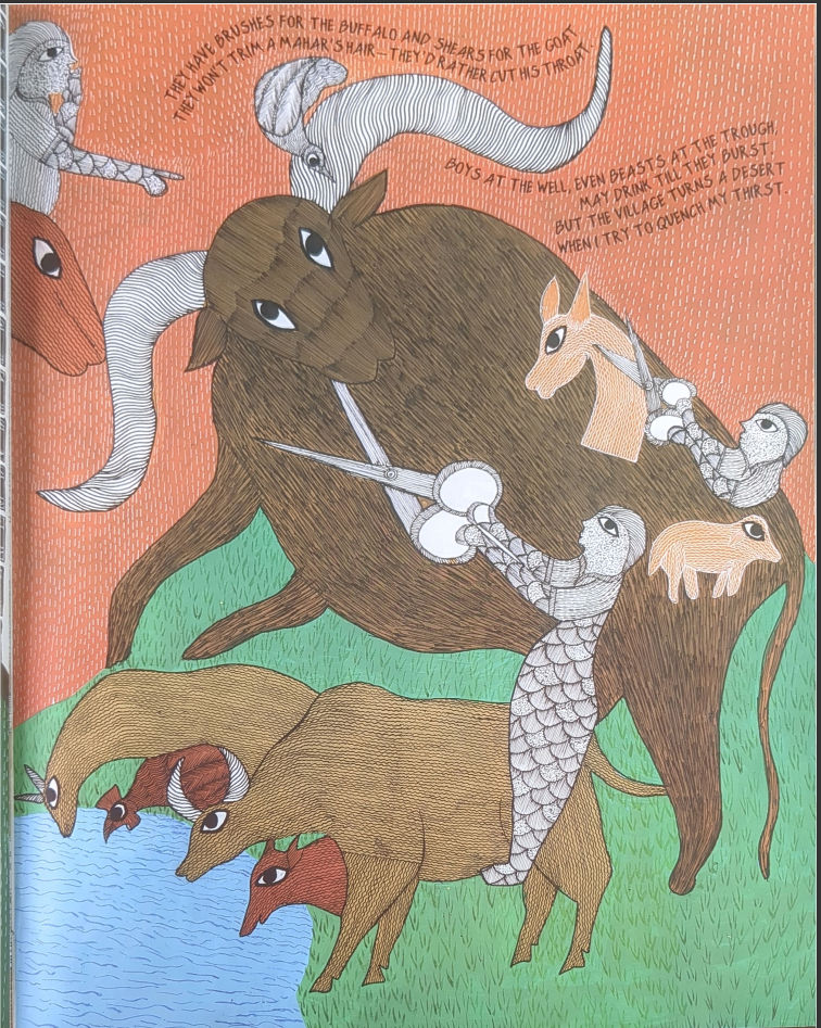 Most poignant page
