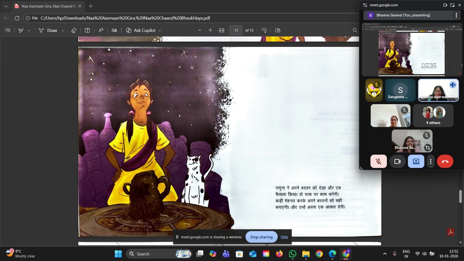 From hesitation to flow