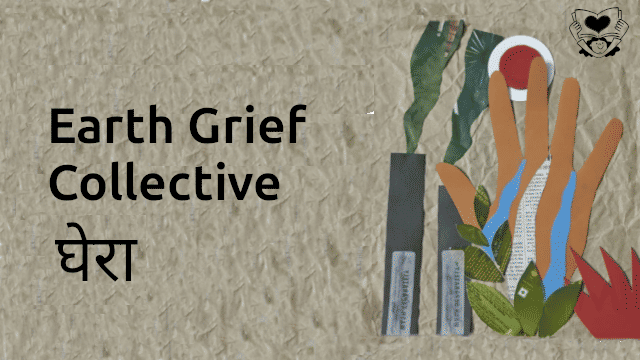 Cover Image of the Support Group