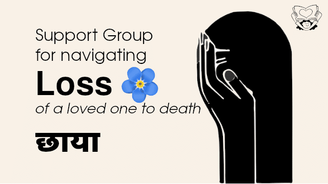 Cover page of the support group