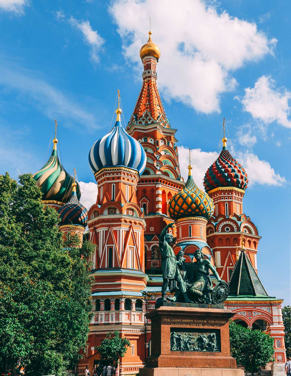 Red Square Saint Basil's Cathedral Historic Wall Mural Decor — image 2 of 2