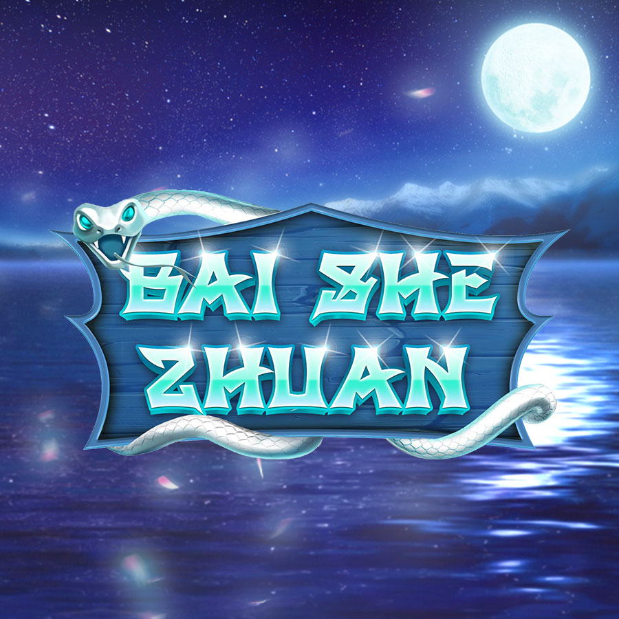 Bai She Zhuan