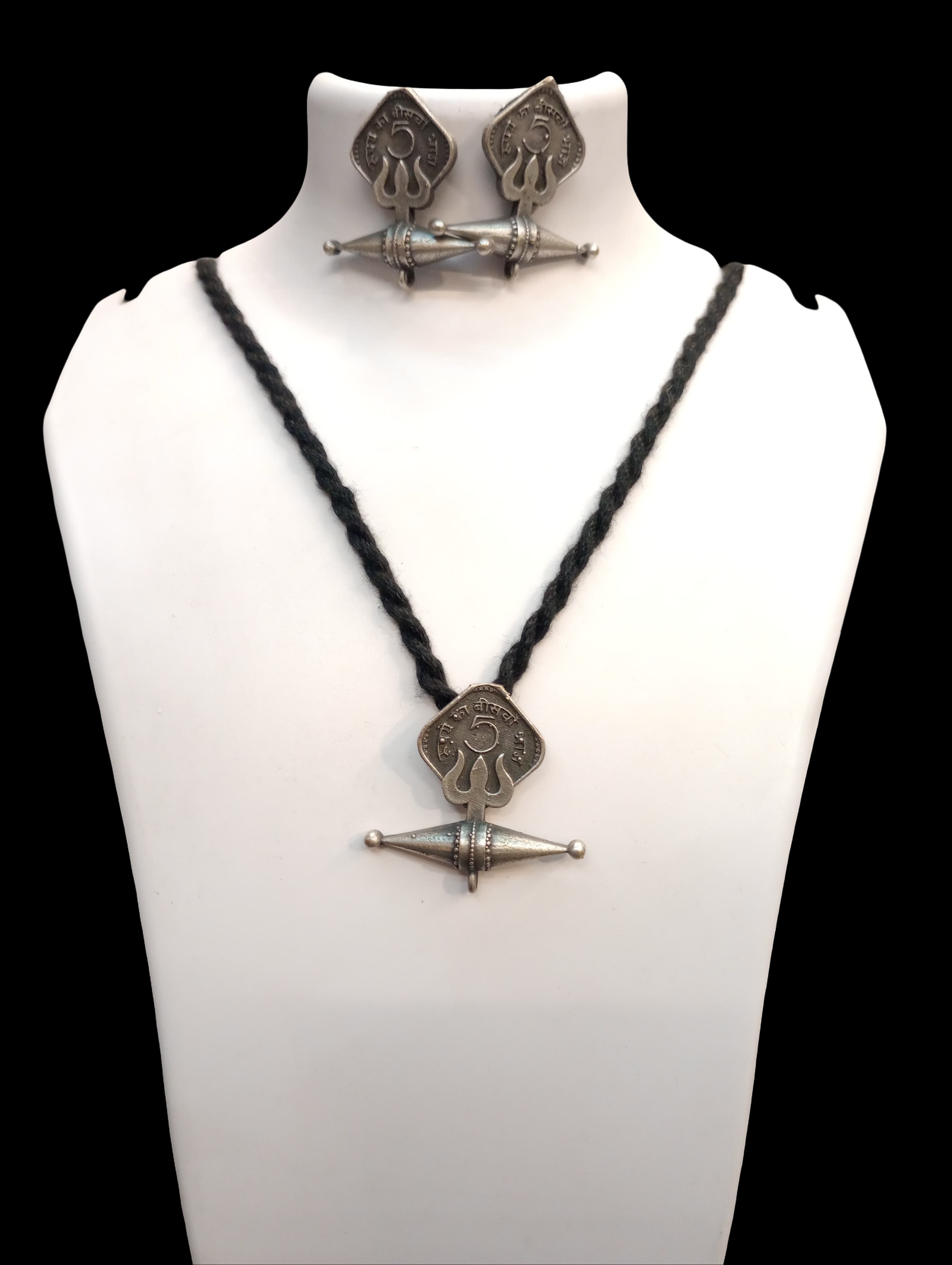 German Silver Pendant ...
