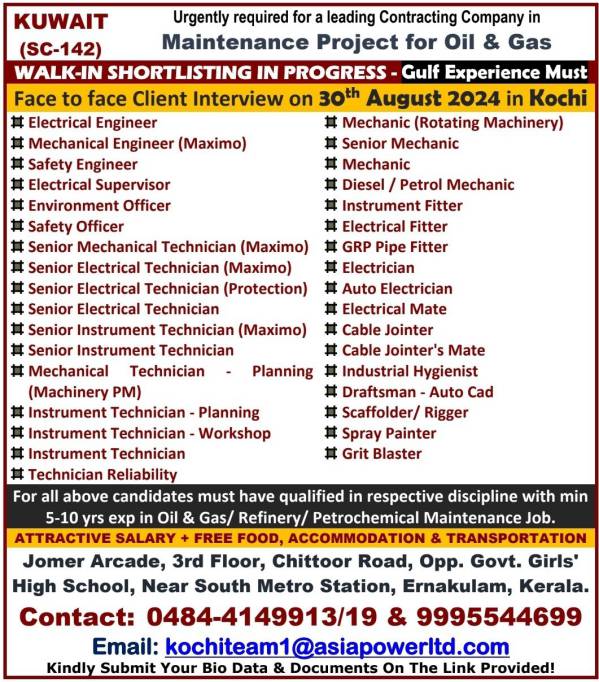 Asia Power Employment Service - Kuwait Want