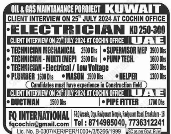 5. Kuwait and UAE Jobs