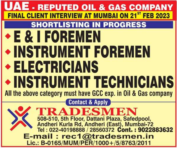 Oil & Gas Company jobs - UAE