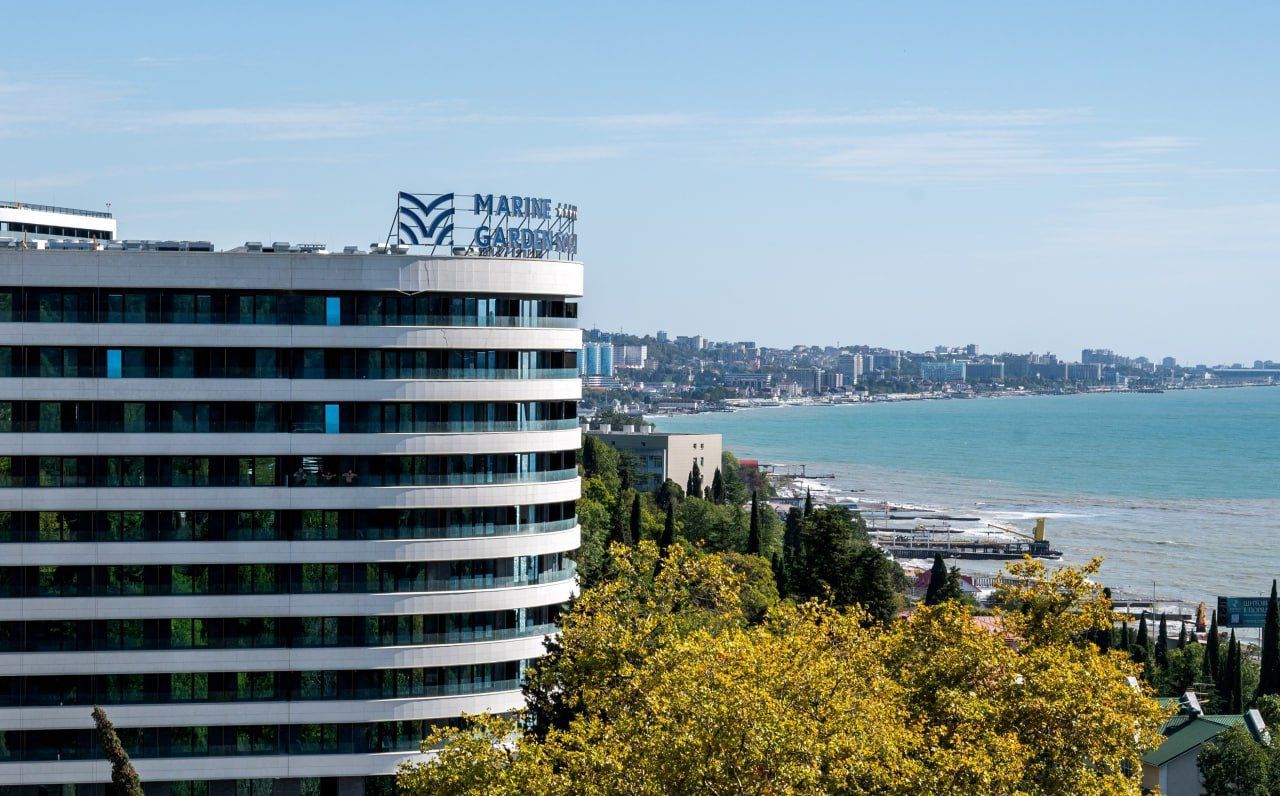 Марин Гарден Сочи гостиница