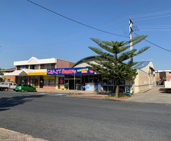 Prime Woolgoolga Fully Leased Cbd Investment