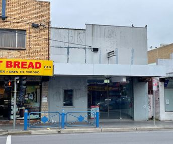 For Lease - Prime Location In Glenroy Shopping Centre