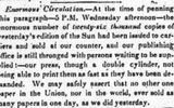 Заметка New York Sun,&nbsp;13 августа 1835 г.
