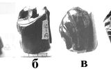 Samples resembling frozen fragments of a melt jet