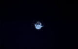 Вмятина на иллюминаторе МКС.

Фото: ESA/NASA
