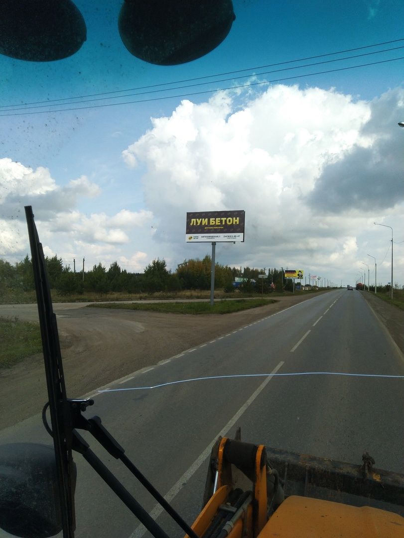 La ventosa en el cristal y un fragmento de luz de la calle a la derecha
Traducido del servicio de «Yandex.Traductor»
