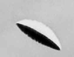 Enlarged fragment of a UFO