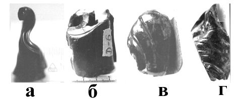 Samples resembling frozen fragments of a melt jet