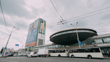 Ukrainian Institute of scientific-technical expertise and information (UKRINTEI), conference hall which is built in the form of a flying saucer.

PHOTO SHOWN WITH : KIEVVLAST.COM.UA
Translated by «Yandex.Translator»