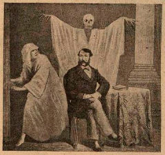 Фото "призрака" (в книге – рисунок 45)
