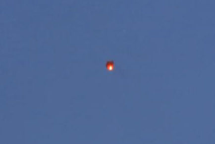 Flying sky lantern
Translated by «Yandex.Translator»