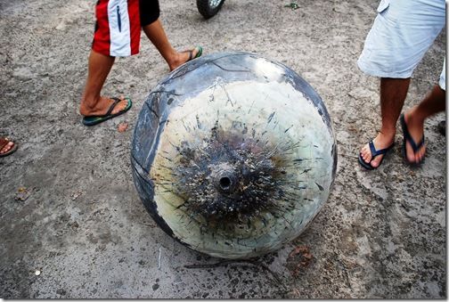 The ball landed in the Northern Brazilian state of Maranhao.
Translated by «Yandex.Translator»