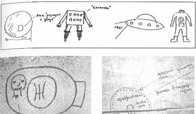 los dibujos de los niños de los testigos
Traducido del servicio de «Yandex.Traductor»