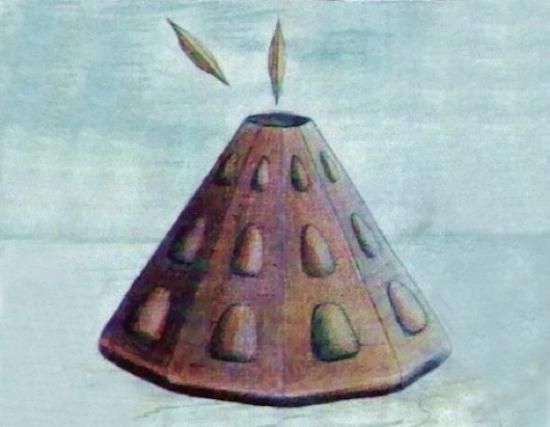 Drawing of an unidentified object
Translated by «Yandex.Translator»