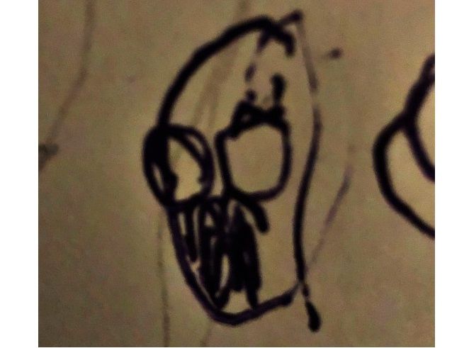 "Scary face" (one of the drawings of the child).
Translated by «Yandex.Translator»