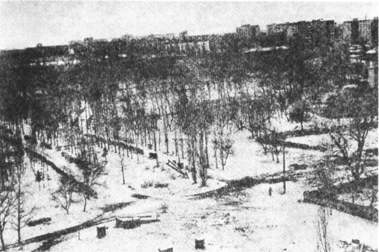 Parque Del Sur. Lugar de aterrizaje OVNI (Foto de F. kisilev del libro "OVNI en Voronezh")