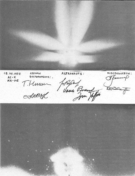 Two shots — two faces of the aura. With the solar Eclipse are created exceptionally favorable conditions for observations: the invisible becomes visible.

Fantastic picture at the top — the view of "Apollo" with the operation of jet engines of the control system. The exhaust of the jet engines become visible due to scattering of sunlight on products of fuel combustion.

Downstairs is a relatively tranquil "atmosphere" surrounding "the Apollo". This view shows the tracks formed by the movement of a large "comet" particles. The length of the tracks to judge the speed of the particles, and the brightness of their sizes. The bright spot in the middle of the left side of the frame — the planet mercury.

Clear a narrow strip bordering an artificial moon, diffracted at the edges of the "Apollo" light.

The outer solar corona both frames has the appearance of a weak diffuse emission.

Between frames — the autographs of the participants of the experiment "Artificial solar Eclipse". Photograph published for the first time.

 

"Technique-youth", 1978, No. 5 pp. 21-23
Translated by «Yandex.Translator»