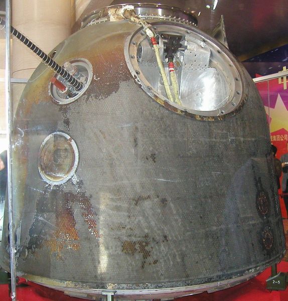 El módulo de aterrizaje Shenzhou-5 (PRC) en forma y Tamaño es similar a la Soyuz.