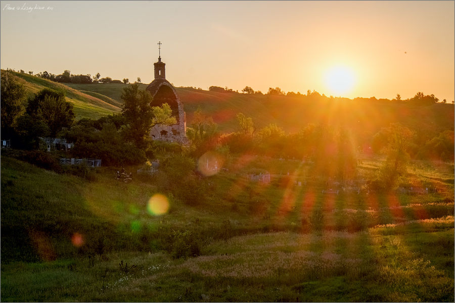 Sun glare
Translated by «Yandex.Translator»