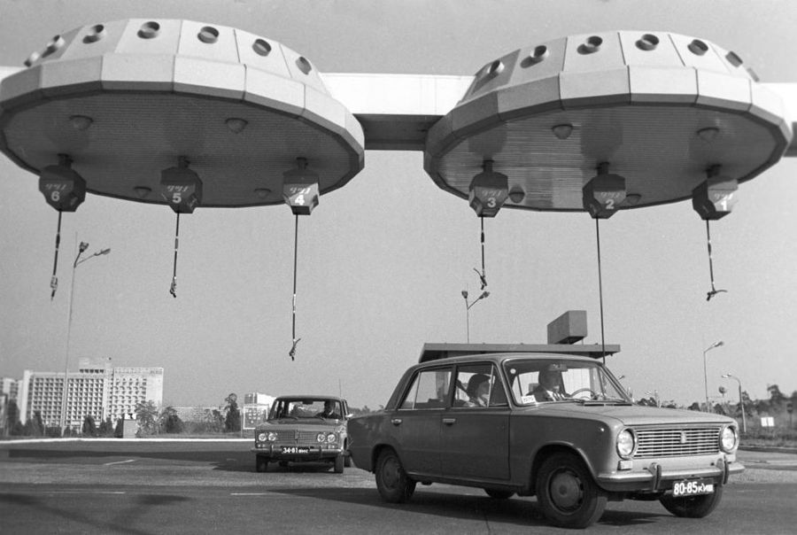 Gas station, Kiev, USSR, 1979