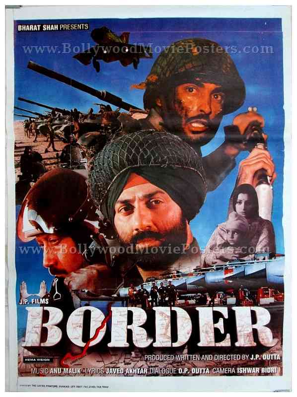 Border