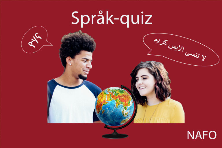 quiz3-1-768x512.png