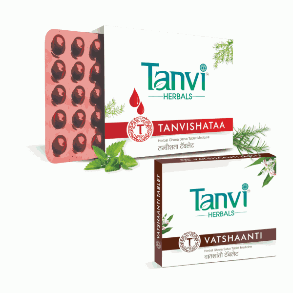 Herbal Treatment Medicine For Hyperacidity Tanvi Herbals