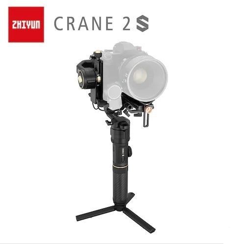 Zhiyun Crane 2S