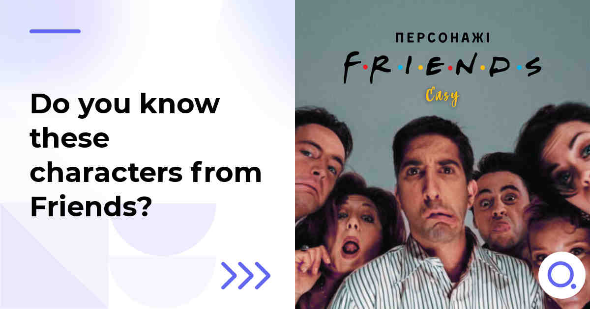 Do you know these characters from Friends?