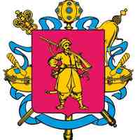 Coats of arms Zaporizhzhia Oblast