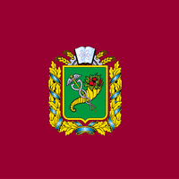 Coats of arms Kharkiv Oblast